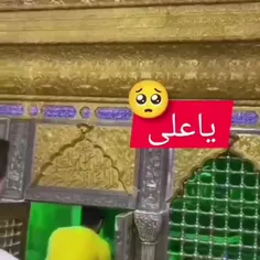 زنده بمان خواهرکلم...زهرا جان