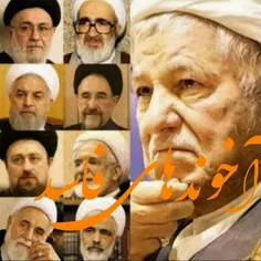 ✳️ آنقدر صدمه‌ای که اسلام از یک "آخوند فاسد" می‏خورد، از 