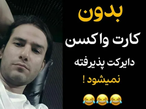 مهدی احمدوند