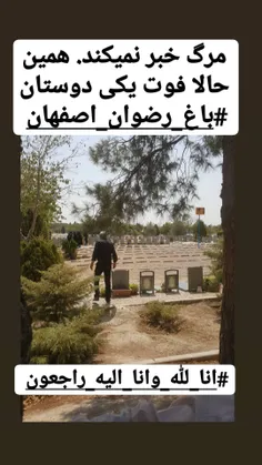 بدون شرح...