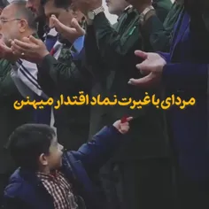 🔴پیشنهادی.نماهنگ زیبا و دیدنی🙂👏🏻👆