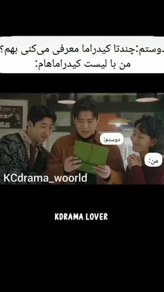 سریال با طعم تو