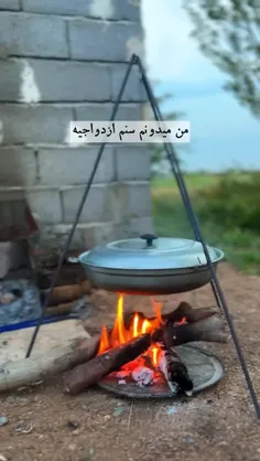 بفرست واسه اونی که باید:)