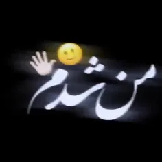 ﷽̅