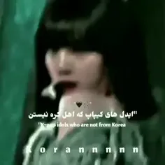 اگه چیزی جا مونده تو کامنتا بگید: