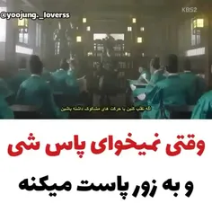 من همچین مراقب هایی میخوام😋