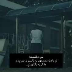 مامان بابا...