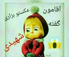 گوناگون nafas1312 22102835