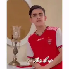 تا آخر عمر عاشقتم ⁦❤️⁩