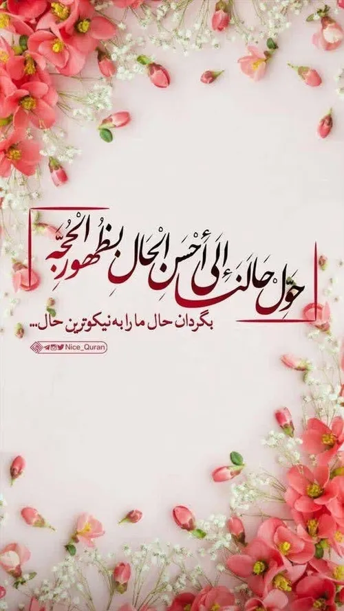 سـ🌸ـلام