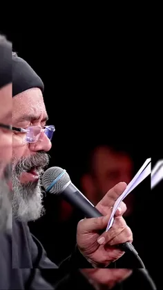 مداحی زیبای حاج محمود کریمی 