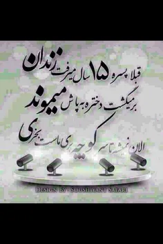 ؟