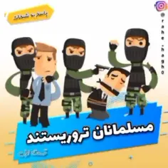 سلام بزرگوار🌻