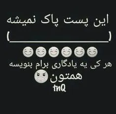 همههههههه