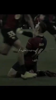 بارسا 