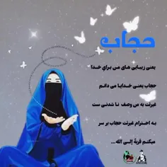 لایک یادتون نره 💖