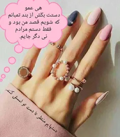 گوناگون basnameny 30059518