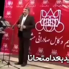 من اون محمودم 😐🤧🤣