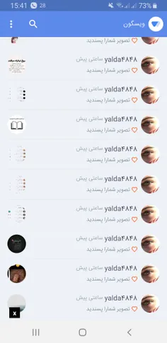 mrc yalda⚘❤