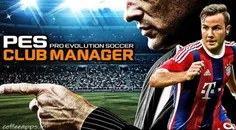 دانلود Pes Club Manager بازی سرمربی فوتبال اندروید + دیتا