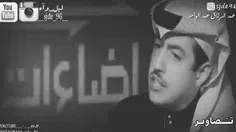 رجل #سعودی سئل #شاعر عراقی:شنو #علاقتك مع #الحسين..؟ (ع)