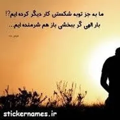 ali_badrtaghi1371 69328647