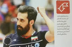 just saeed marouf