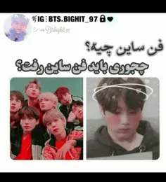 چهره های معروف bts.army.jimin 29357601