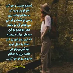 پریسا کلوندی