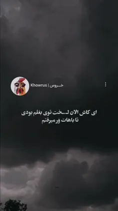 از این پست ها دیگه میزارم 😂