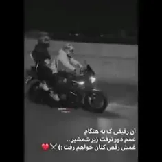 ✞☬فالو کن پشیمون نمیشی☬✞