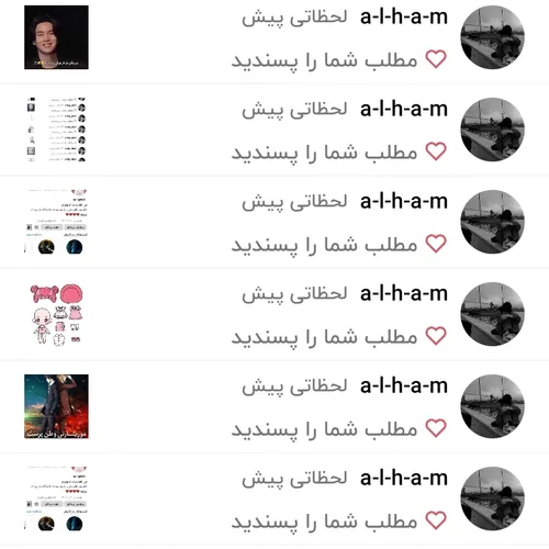 ممنووووون😍