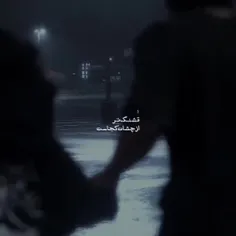 بمونی برام (: فالو شه قشنگم ۳ بک میدم (: