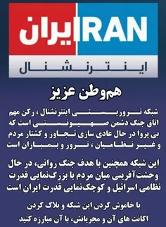 madine_nabi 75539376