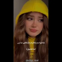 #خند#میوه