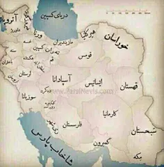 نقشه قدیم ایران 💘 💘 💘 💘 