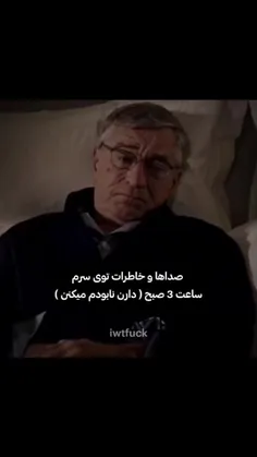 بچه ها پیجو خصوصی میکنم خواستید فالو کنید مرسییی✨