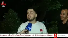سیاست yekta8 74841744
