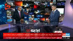 🔰حیرت رسانه‌های فارسی زبان ضد ایرانی از حمله سپاه - فیلم🔰