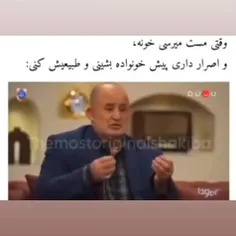 🔥به پیج ما بپیوندید🔥