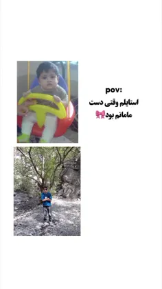 #ظنز#دادش#رفیق#تکچرخ#متورسنگین#کلیپ#ادیت#ماشین#پسر #پژوپا