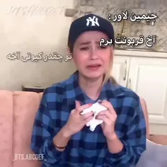 دقت کردین اینطوریه 😶😶😶