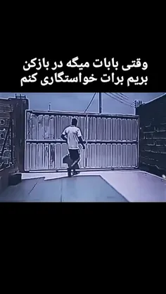 #پست_جدید 