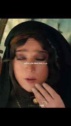 سیمین خیلی موده و خیلی کراش😂✨️