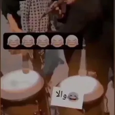 حاله منم خرابه خرابه😂