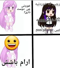 اگه کسی جا  موند بگههه