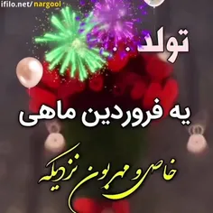 🥳😘😍🥰آهنگ خوش سه تار تقدیم تو باد