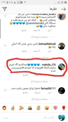 هعی😣 😹