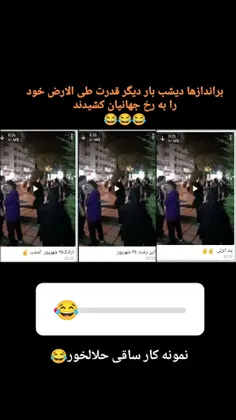 #بدون_شرح 