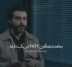 ♦️پزشکیان: چاره‌ای نداریم FATF و برجام را حل کنیم